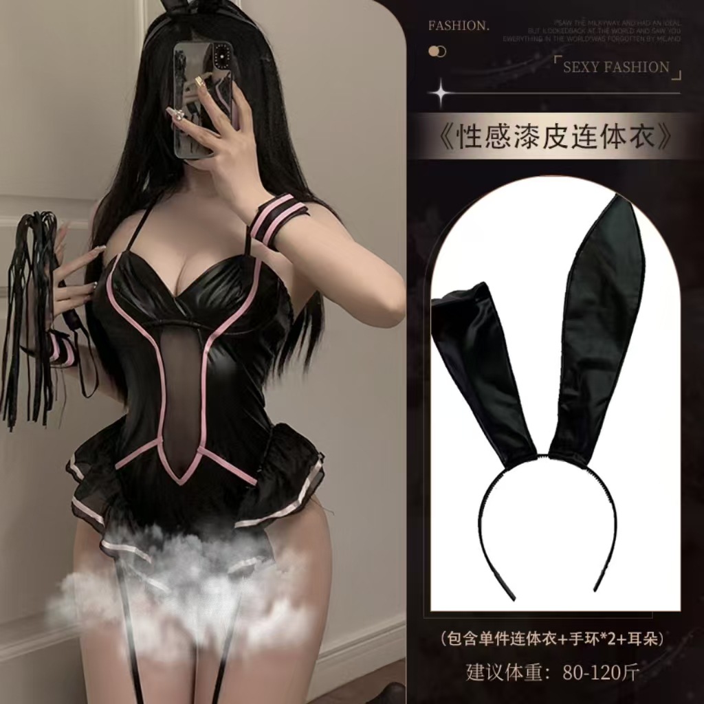 1001 ブラック [シャム+耳+ブレスレット*2] + 8015 マット耳