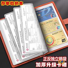 ?����ռ{��Ʊ���A�y�ж���֧Ʊ�RƱ����Դ����Փ�Ƿ�l�A��퓴�