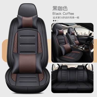 Cushion, Ventilated and Breathable Seat – Four Seasons Pad - black-coffee-deluxe-version-general-purpose