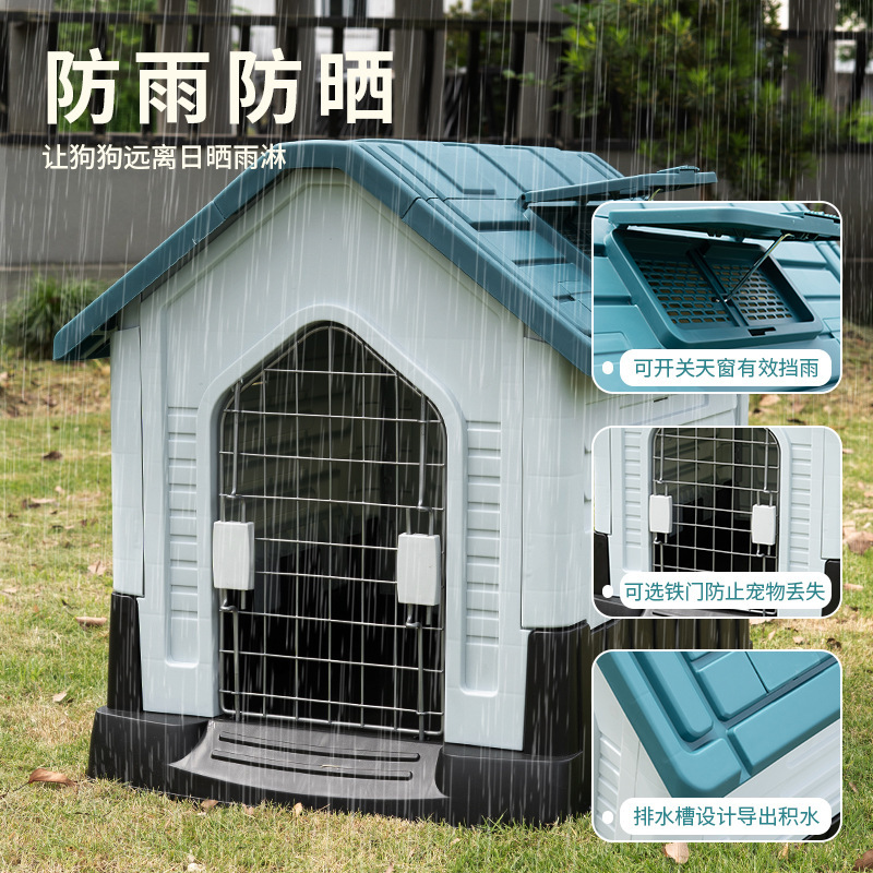 Doghouse Outdoor Rainproof Cold-proof Outdoor Sun-proof Insulation Four Seasons Universal Strong and Durable Dog House Medium and Large Dog House