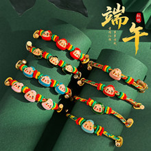 ��ͯ���繝����K�����L�t�K�ֹ������Ĳ��Y�W�����K����������l