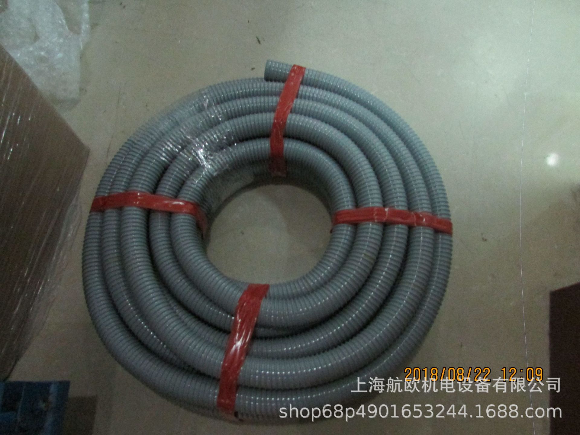 LAGRA软管GP50，GL1850G