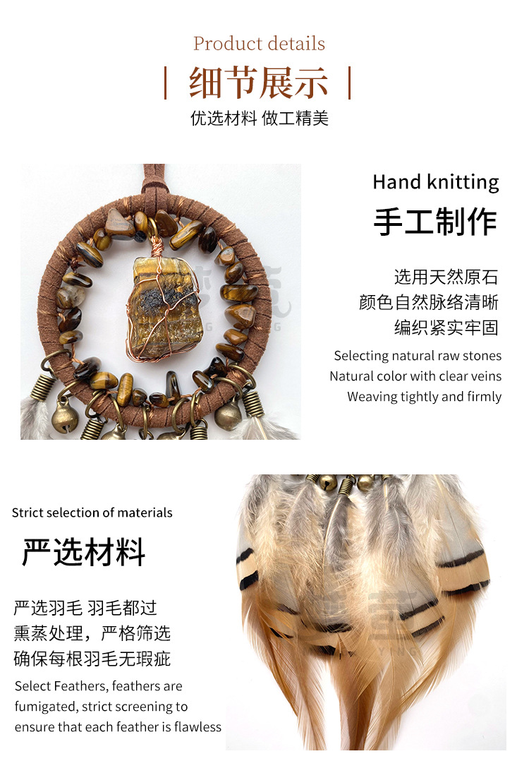 New Simple Retro Style Natural Raw Stone Car Pendant Car Interior Decoration Supplies Car Creative Pendant