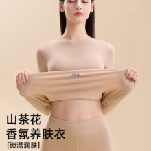 ��ů����Ůʿ�o�۰l��Ӻ�ӽq��������ѝ���b���������