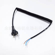 �����W���Դ�� VDE���^�Դ�� ���ɲ��Դ�� ���ɾ�PU������