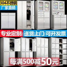 304���P䓸������T���i�뙙�t�ßo���T�����Ь����е�ļ���