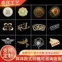 跨境纪念定制金属校徽