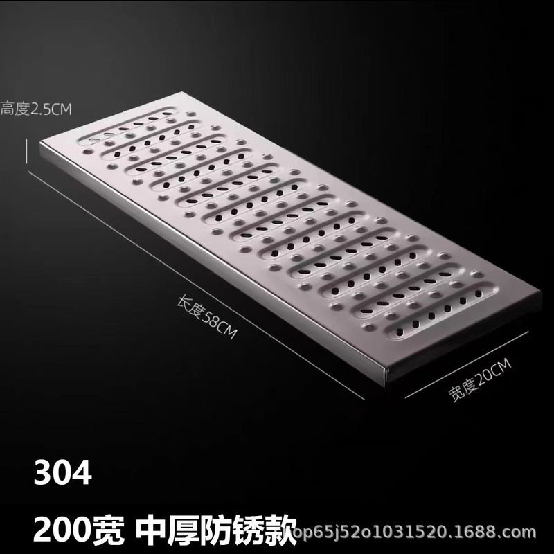 304 ステンレス鋼の溝カバーキッチン下水道マンホールカバー排水溝肥厚滑り止め溝カバーグレーダーボード|undefined