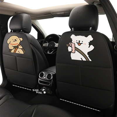 Anti-Kick Pad, Kidsren's Seat Back: Chair back anti-kick pad
