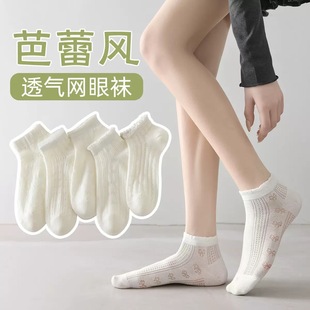 �����L��߅��ɫϵ���m������͸�����m��ͲŮ�m���s�W���U�պ����Y