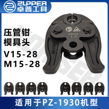 ZUPPER����׿�ղ��P䓹ܿ����Qģ��늄Ӊ����Q�Q�^ȼ���������Q��