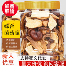 �����rԴ�^���S�C�Ͼ�����Ƭ���ɻ����㹽¹�״���߸ɼ�ʳ�r����