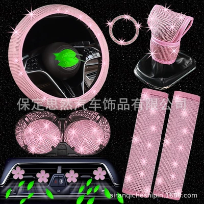 Steering wheel cover diamond-embellished steering wheel cover, full-diamond - all-pink-38cm