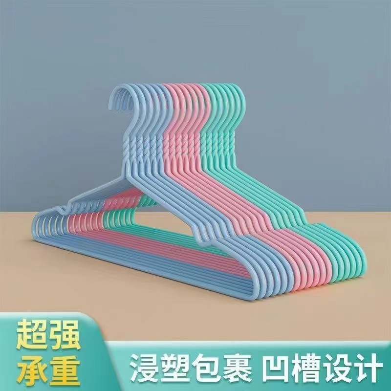 ディザトーン福祉品成人児童滑り止め無痕ハンガー溝乾湿両用多機能ハンガー代理|undefined