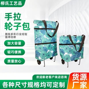 �S�ҬF؛��ɫ�ۯBُ��܇����ُ�����s��݆���r���I������݆�Ӱ�