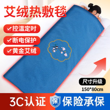 늼ӟᰬ̺늟̺ðq|ĉ|õđİt