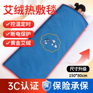 늼ӟᰬ��̺늟�̺���ð��q���|���ĉ|������õ���đ���İ����t