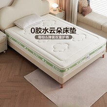 ͯo1.2mɴ|ҼÆ15Ҭش|