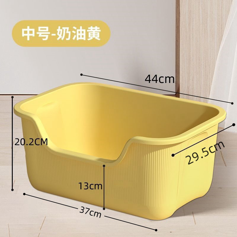 猫砂盆超大号防外溅半封闭式特大猫咪用品盆猫砂盆加高超高沙盆厂|undefined
