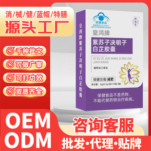 �{ñ����Ʒ���cͨ���a�ۼһ��������K�ӛQ���Ӱ����z�Ҝp���z��