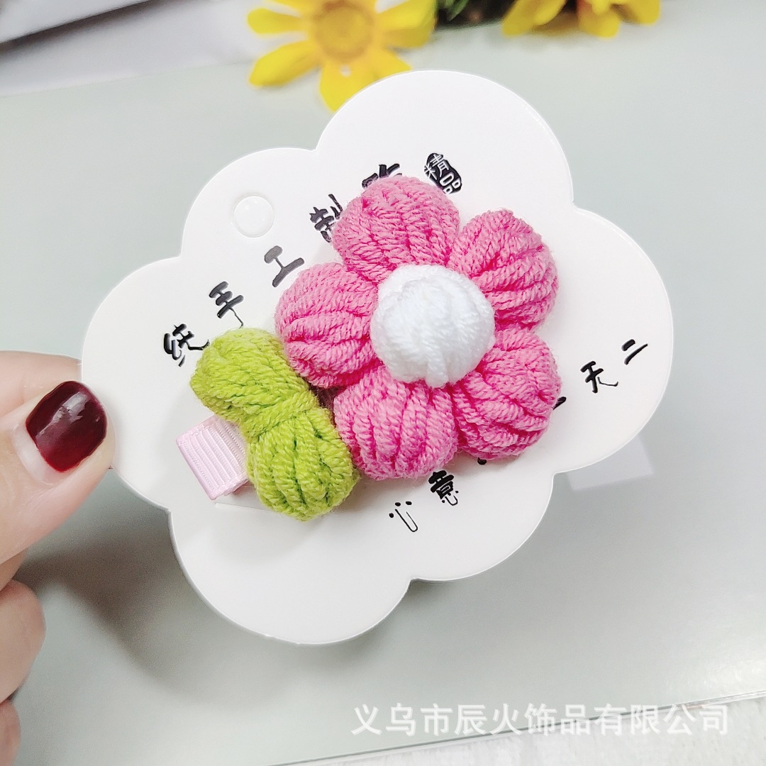 QQ图片20210730023900