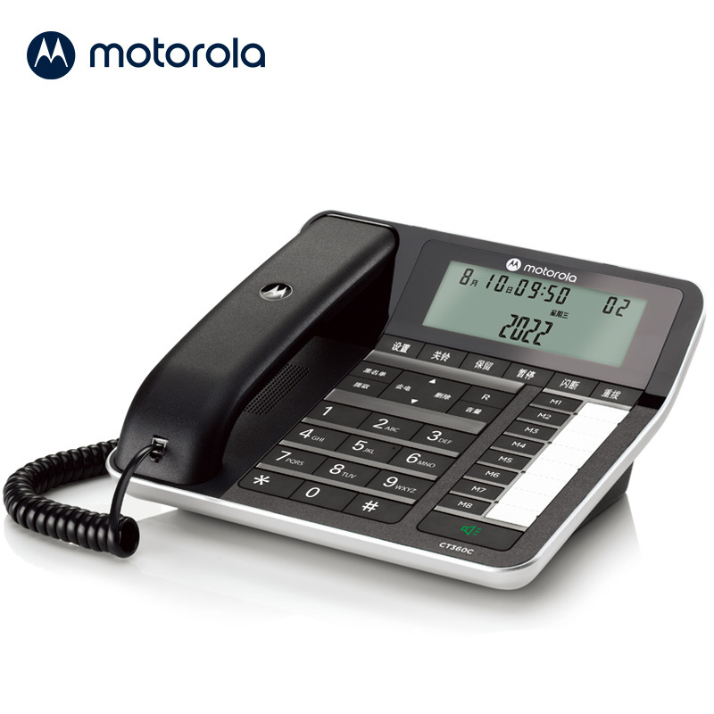 Motorola CT360C Luxury Piano Lacquer Finish Office/Home Use 5-meter Hands-free Large Screen Landline Telephone
