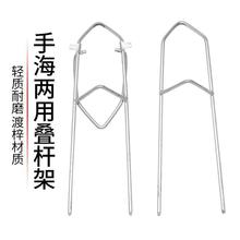 竿架手竿不锈钢抛竿架子鱼竿地插支架海杆鱼杆简易配件钓鱼