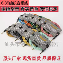 REWDES�����B�����똷�����l�����{������3��6��10��ؐ˹���I��