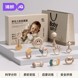 连身衣、爬服;童套装;孕妇裤