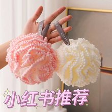 家居日用品小百货家用大学生党开学生活洗漱神器宿舍好物女生