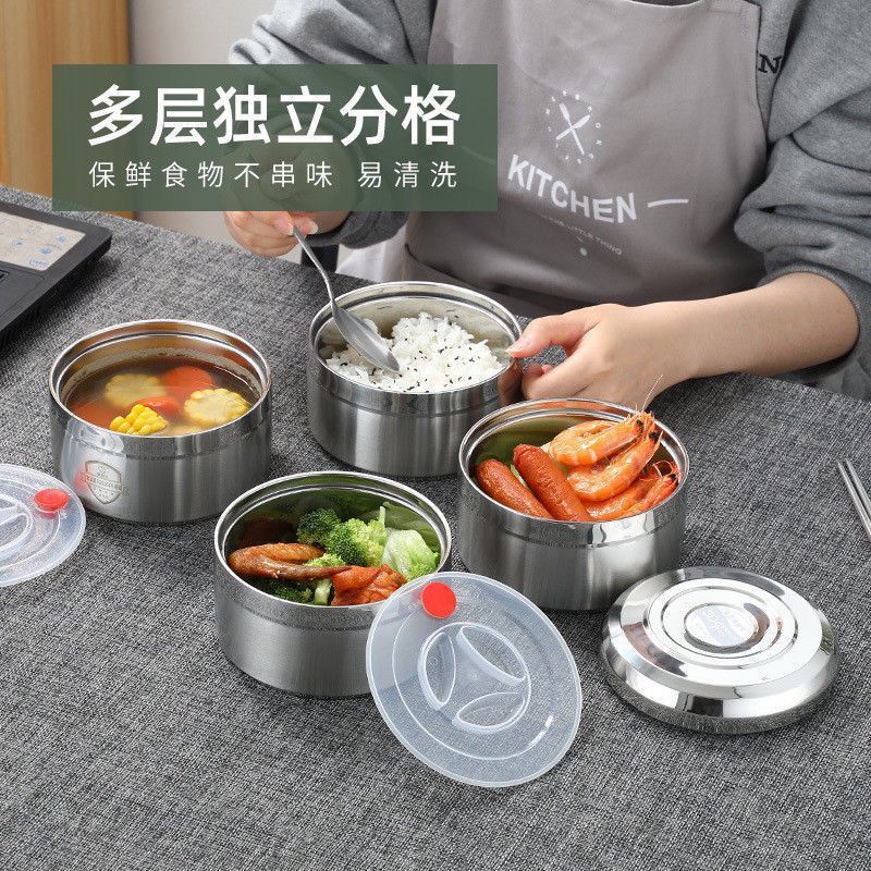 304ステンレス食格鮮度保持箱保温弁当箱弁当箱多層食青提鍋弁当箱密封オーバーフロー防止|undefined