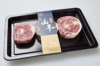 Бренд Fengyuan HX 241720 Коробка для упаковки пищевых продуктов, коробка для тела из морепродуктов, отливка сладкого