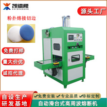 ܲCS ޻yۓl۔߅C ܲͬ۔C