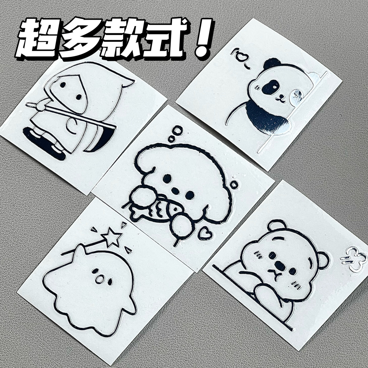 现货批发卡通维尼小熊金属贴可爱熊猫防水手机电脑笔记本装饰贴纸