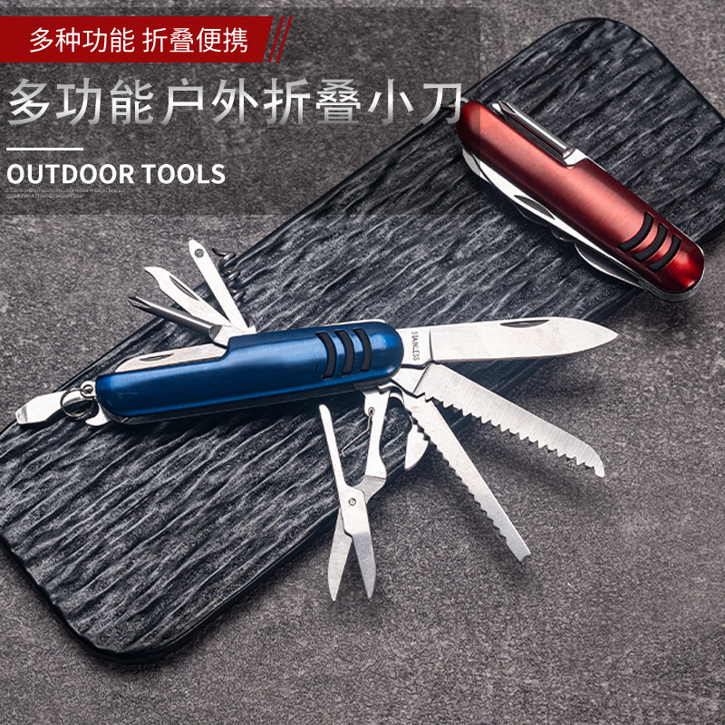 Stainless Steel Multifunctional Swiss Knife Portable Folding Knife Outdoor Multi-purpose Combination Knife Scissors Survival and Protection Knife