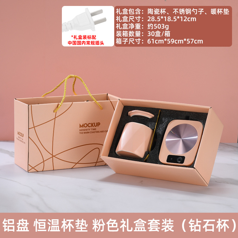 Guangkai temperatura constante Montaña Rusa cálida calefacción aislamiento almohadilla de temperatura constante taza caliente 55 grados taza de temperatura constante calentador de leche caliente