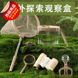 ��ͯ����̽��׽����׽��򽃺ͯ�BֳС��ֲ���^��мӺ����x�ɼ���