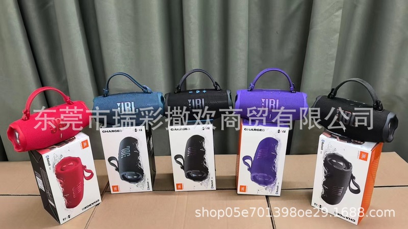 J.B 新製品 Charge6 世代 Bluetooth スピーカー超低音スピーカー屋外ポータブルワイヤレススピーカーに適しています|undefined