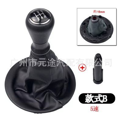 For Citroen 2 Berlingo Peugeot 2008-2018 gear shift knob gear shift head cover gear lever (Cab and accessories) - sk-citro02-5r-speed-black-cover
