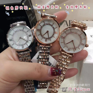 ���߬� ����ֱ���M����Ħ��݆�ֱ� �r�Ь�������ʯӢȫ�Ů�����l