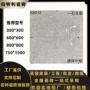 客厅厨房防滑卫生间墙面砖