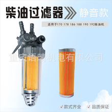 �L����Ͱl늙C���170F178F 186F���͞Vо �^�V�캣�dо�o����