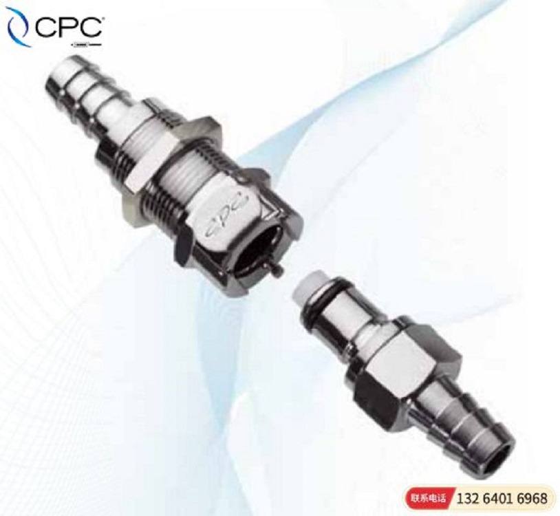 CPC 通用接头 LC系列 镀铬黄铜 接头