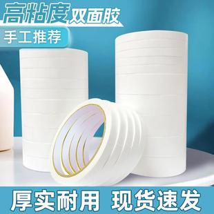 �p���z��ճ�Ȳ�������˺��ͯ�ֹ�diy�W��͸���z���k�����ľ�