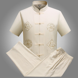 Summer Tang suit men's dragon embroidery bright red short sleeve suit middle-aged and elderly people's birth year clothes for Grandpa Chinese style