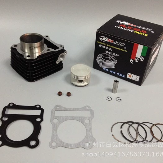 Подходит для комплекта цилиндров sehaojue Suzuki EN125, комплект из 3 тонких кольцевых цилиндров/цилиндр/средний цилиндр, черная краска