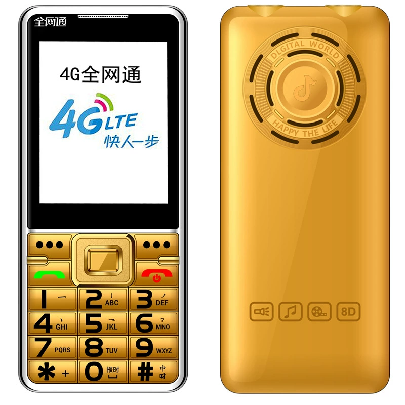 Mobile phone for elderly for men and women, 4G, support function for all network communication standards