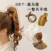 Ponytail Grip fixed Artifact Sharks clip Claw clip Clamp Headdress Hairpin Hindbrain drooping Card issuance