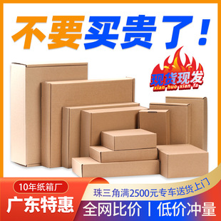 �w�C�м���F؛����������L���ο��f���b�����֙C������С������