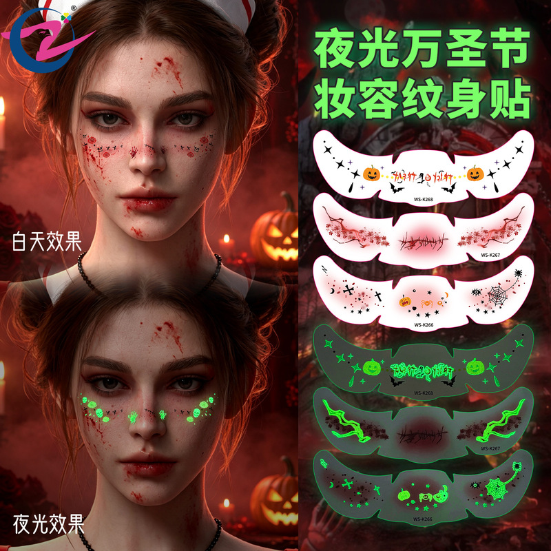 New Halloween glow-in-the-dark face stickers, glow-in-the-dark tattoo stickers, full-face stickers, cosplay makeup face stickers, long-lasting, natural, and waterproof New Halloween glow-in-the-dark face stickers, glow-in-the-dark tattoo stickers, full-face stickers, cosplay makeup face stickers, long-lasting, natural, and waterproof